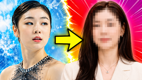 【衝撃】元フィギュア女王キム・ヨナの最新の姿、ガチで別人化してると話題に