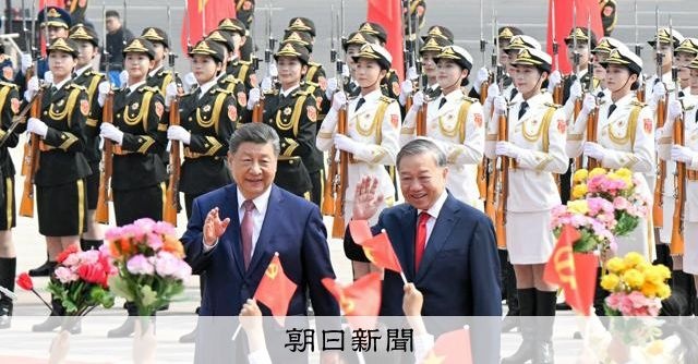 ベトナムの新国家主席、就任から1週間で中国訪問。その後高市が慌ててベトナム訪問。格付け終了