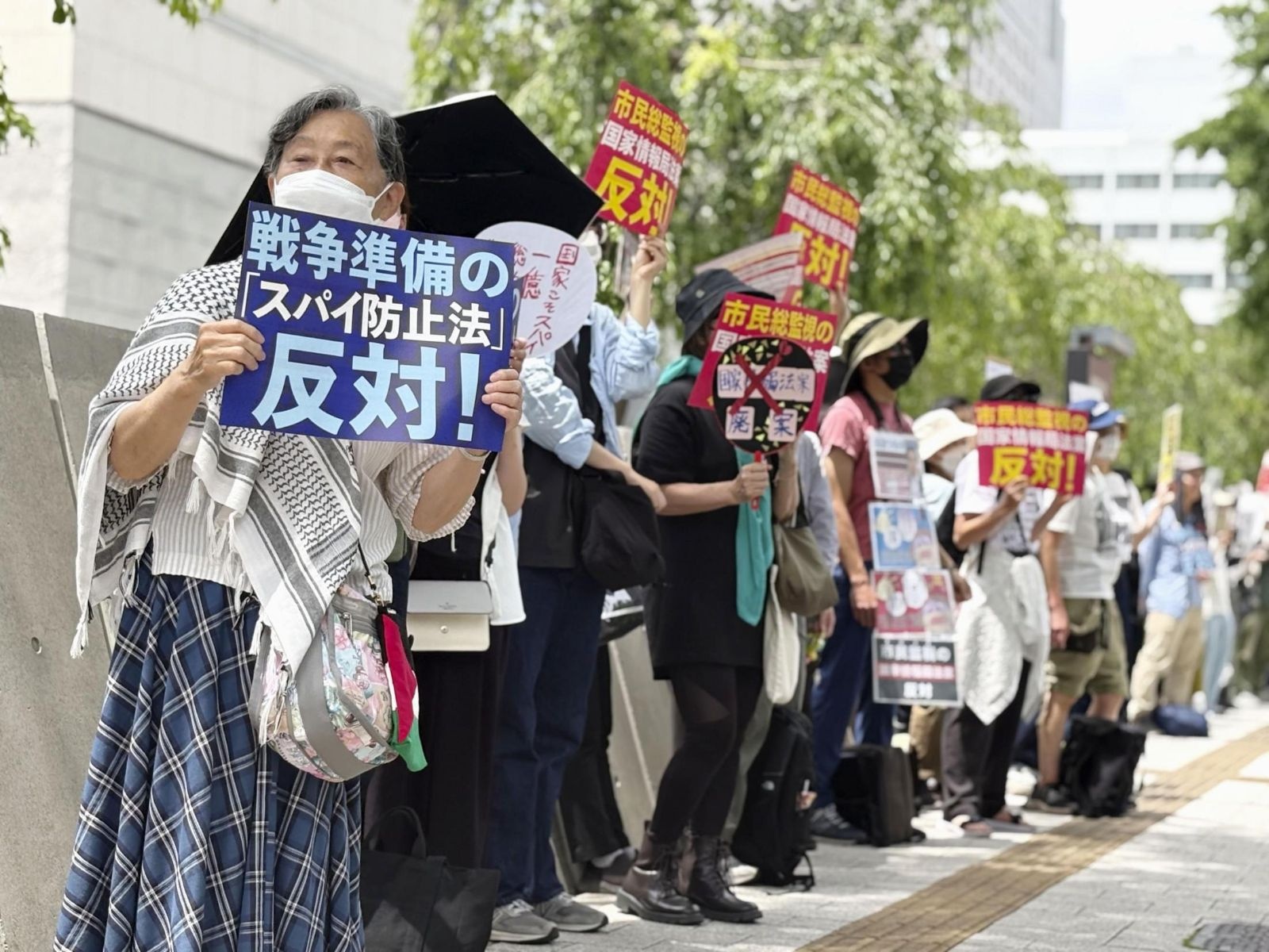 【市民団体】スパイ対策本格化、国会前で抗議 市民ら「監視強まる」と懸念