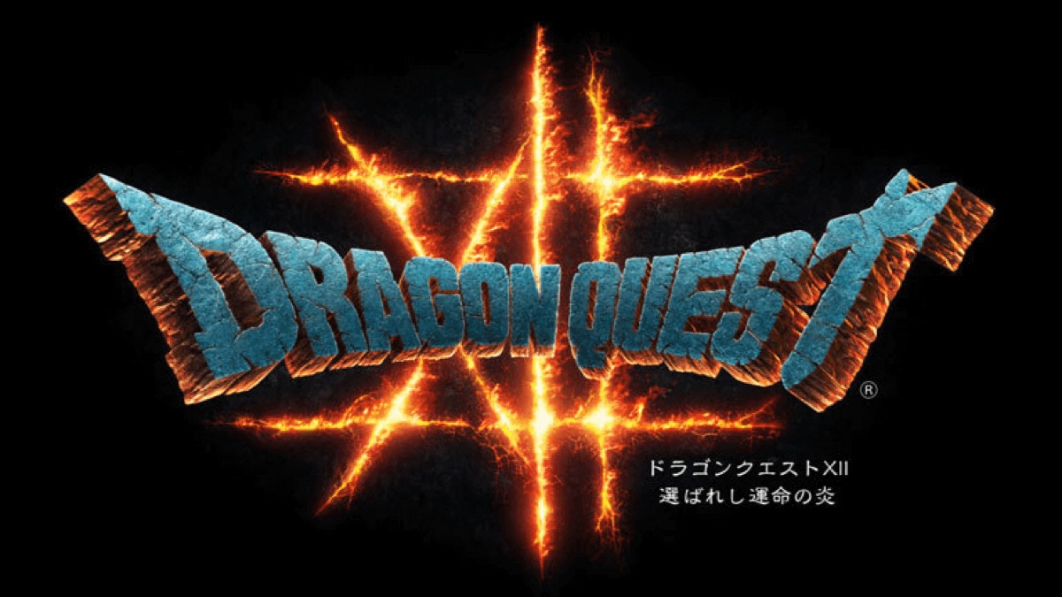 【悲報】ドラゴンクエスト、12を最後にナンバリング廃止か