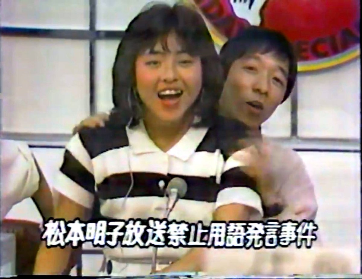 お前らが笑った画像を貼れ 237-6