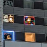 東京ドームホテル取った嵐ファンさん、やりたい放題www