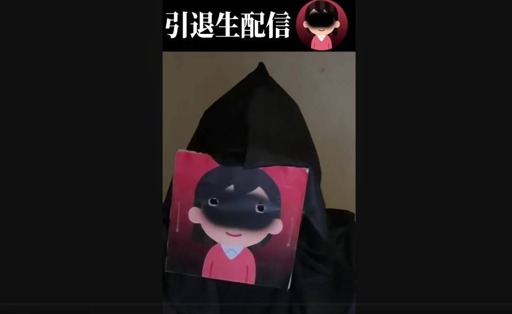収益停止されたyoutuber「3日間、放心状態で絶望的な気持ちになりました」