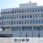 11歳と13歳の娘にシャブ漬けキメセク売春させた母親逮捕www