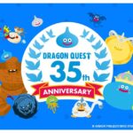 【PS5】ドラゴンクエスト40周年特設サイトがオープン！