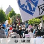 日本人、狂う 高市政権での憲法改正、「賛成」47%「反対」43%