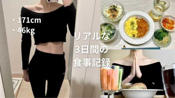 JK達にいじめられ罰金までされる闇のゲーム”勃起カリカリゲーム”、流行る
