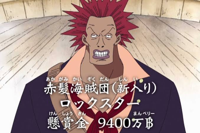 【悲報】ワンピース世界人気キャラ投票、明らかにおかしい奴が上位に浮上www
