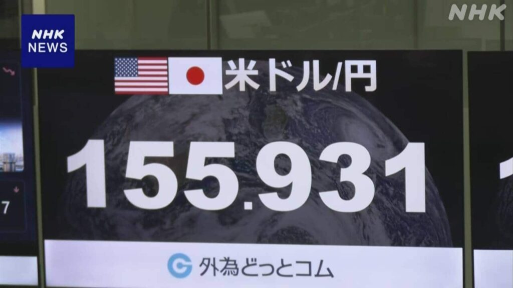 【速報】円、爆上げwww 片山財務相の一言で介入ｷﾀ━━━━(ﾟ∀ﾟ)━━━━!!