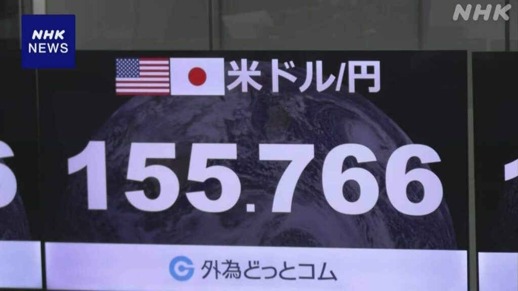 【朗報】円高ｷﾀ━━━━(ﾟ∀ﾟ)━━━━!! 155円台突入で介入確定かwww