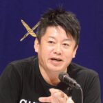 堀江貴文「令和ロマンの漫才全く面白いと思わない。バカが感心してるだけ。俺だと先が読めてしまう」