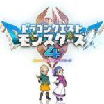 【画像】ドラクエモンスターズ4の主人公、ガチで始まるwww