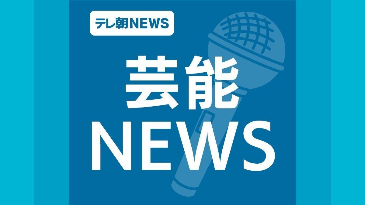 声優・熱海和輝容疑者逮捕、15歳の少女に乱暴した疑い