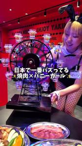 バニーガール焼肉屋、爆誕
