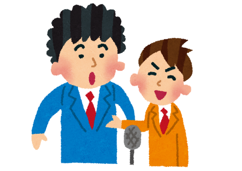 パンサー尾形、嫌いな芸人はいますか？に回答「1人だけいるのよ…本当に最低な人間」