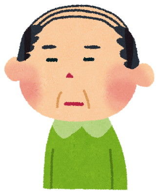 【衝撃】「将来ハゲるとわかってる人とは結婚できない」と俺をフった元カノが結婚したらしいがその夫が実はヅラだった事が発覚したらしい
