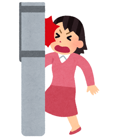 駅のホームで騒ぐ子供にお灸を据えた話