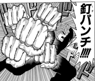 トリコの釘パンチとかいう必殺技ｗｗｗ