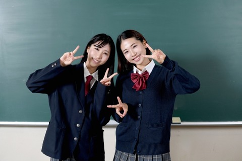 女子高教員3年目ワイ、あまりにも刺激が強すぎる為転職を決意→！！