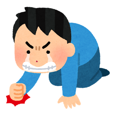 【は？】仕事クビになったけど、「これ」って俺が悪いとは思えないんだが・・・