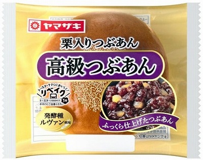 【悲報】山崎製パン、「ロイヤルブレッド」「高級つぶあん」など306品目値上げwww