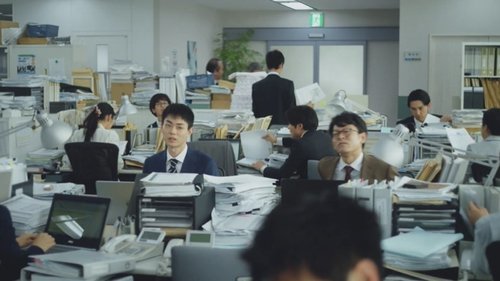 【悲報】日本企業さん、仕事できない奴はついに主任にすらなれなくなる