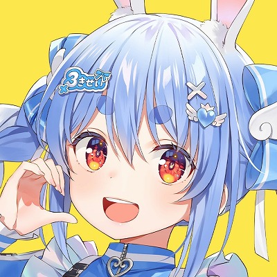 【画像】ぺこーら、素肌が映り込むwww