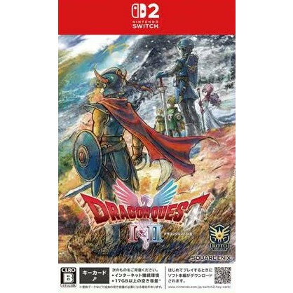 【悲報】 DQ12さん、やっぱり作り直していた←みんなの反応がこちらｗｗｗ