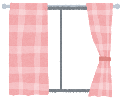 マンション住まいの女の子は遮光カーテン買いなさい