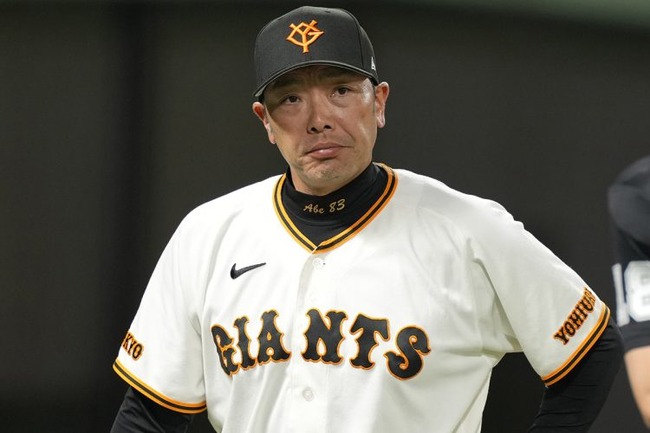 阿部慎之助の新しい蔑称www