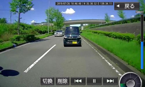 【悲報】割り込まれてムカついたドライバーさんと割り込んだドライバーさん、煽り合いに発展してしまう