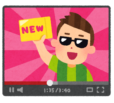 【悲報】UUUMさん、動画の総再生数が全盛期の3分の1まで減少してしまう