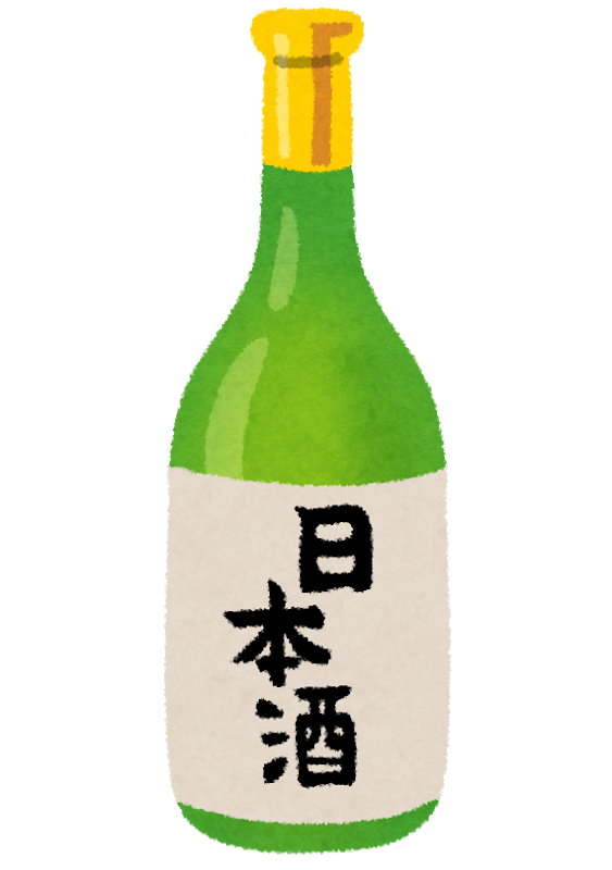 【悲報】ヨーロッパの皆さん、日本酒が飲めなくなる