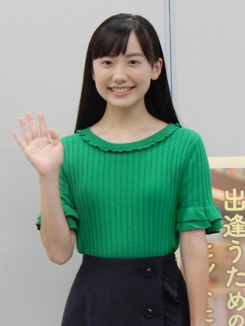 【画像】芦田愛菜ちゃんのお胸www