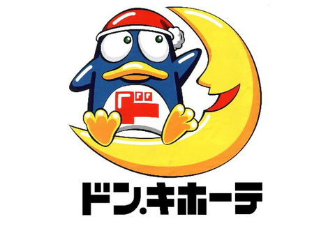 【画像】ドンキによくいるこういう幸薄そうな女の子⇒www