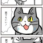 今の日本人、1枚で説明される…