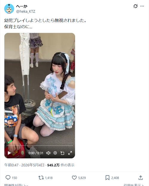 【画像】地下アイドル握手会、現場の空気がヤバい…アイドルの顔で察するwww