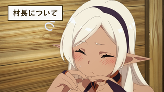 異世界のんびりハーレムいくんか！？
