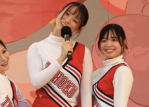 【画像】ガチで可愛い東北大のチアル、『マンチラ』の瞬間にこうなる