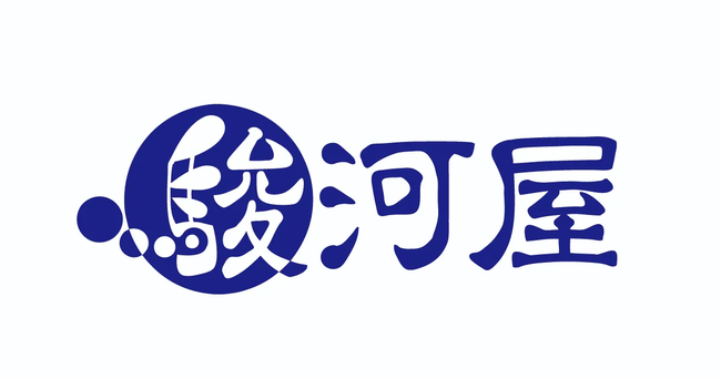 【悲報】駿河屋、またクソサポートをかます