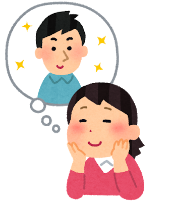 【報告者がry】男の心変わりは当然だと思うんだけど女の心変わりは一瞬「その女おかしくね？」って思ってしまい腑に落ちない