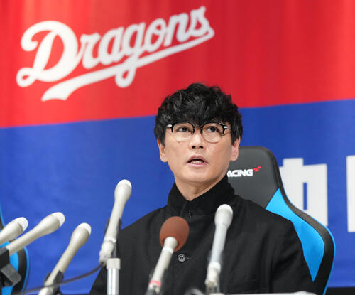 【悲報】山口一郎さん、”本人目の前にして言ってみろ”発言で野球ファンから大量のDMが届いてしまう…