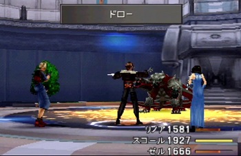 お前ら「FF8はシステムが意味わかんない！」←これwww