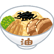 まぜそばと油そばの違いは何なんや