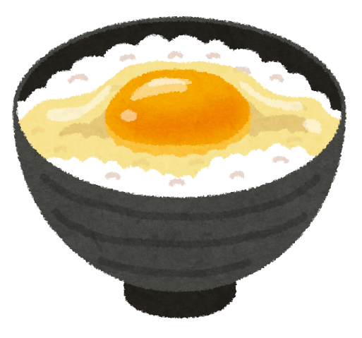 卵かけご飯を食べていたら別れ話になったので了承した