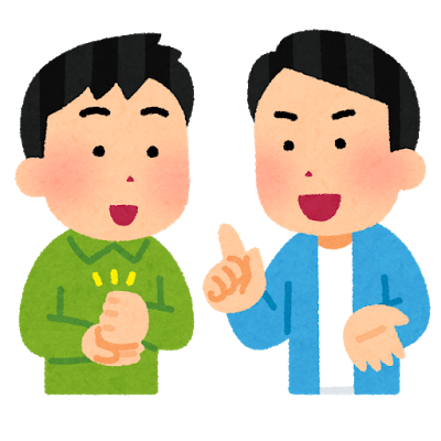 潜水艦「たつなみ」にありがちな事
