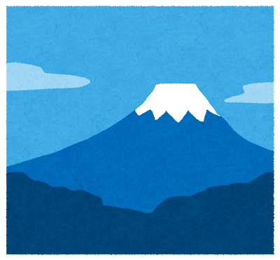 今度富士山初めて登るんだが、必要なもの教えてくれ