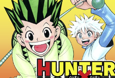 【驚愕】『HUNTER×HUNTER』冨樫義博(60)が衝撃のカミングアウト！これはガチでヤバすぎる…