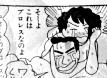 クレヨンしんちゃんのミサエ　←　こいつさぁ・・・
