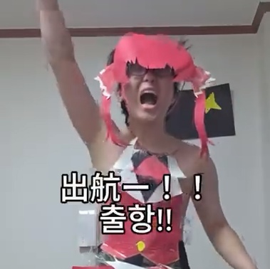 【動画】宝鐘マリンさん、とんでもない恰好で歌って踊る